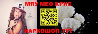 прущие грибы Обь