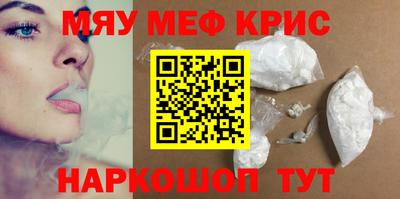 ешки Нягань