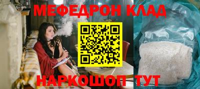 не бодяженный Обнинск