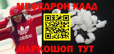 ешки Нягань