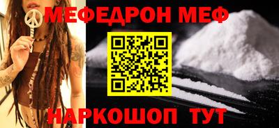 не бодяженный Обнинск