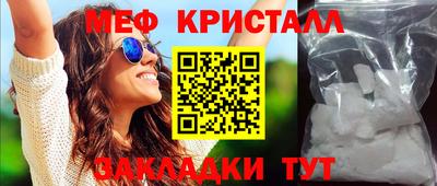 ешки Нягань
