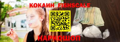 ешки Нягань