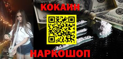 прущие грибы Обь