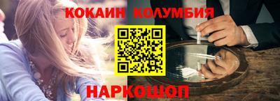 не бодяженный Обнинск