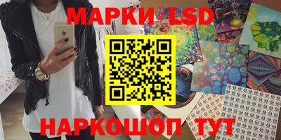 не бодяженный Обнинск