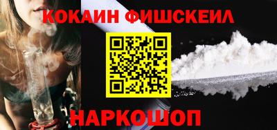 не бодяженный Обнинск