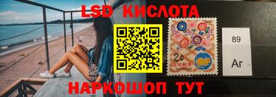 ешки Нягань