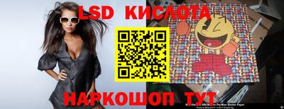 ешки Нягань