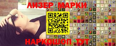 прущие грибы Обь