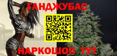 ешки Нягань