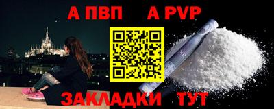 не бодяженный Обнинск