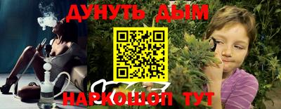ешки Нягань