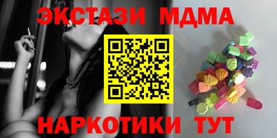 ешки Нягань