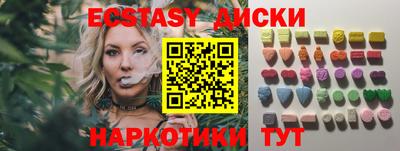 ешки Нягань