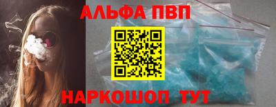 ешки Нягань