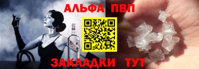 ешки Нягань
