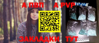 не бодяженный Обнинск