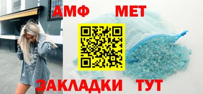 ешки Нягань