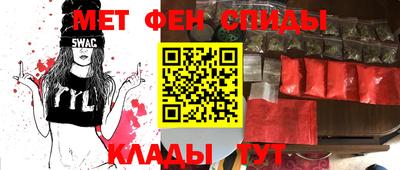 ешки Нягань