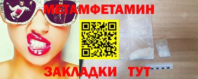 не бодяженный Обнинск