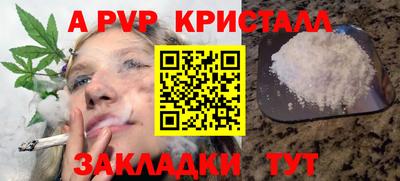 ешки Нягань