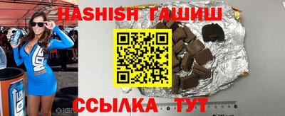 ешки Нягань