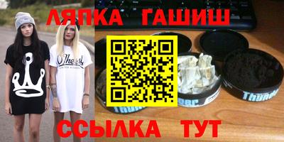 ешки Нягань