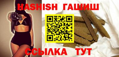 не бодяженный Обнинск