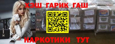 не бодяженный Обнинск