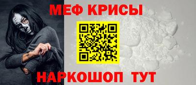не бодяженный Обнинск