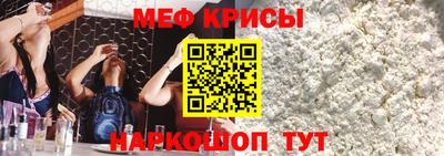 не бодяженный Обнинск