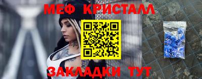 не бодяженный Обнинск