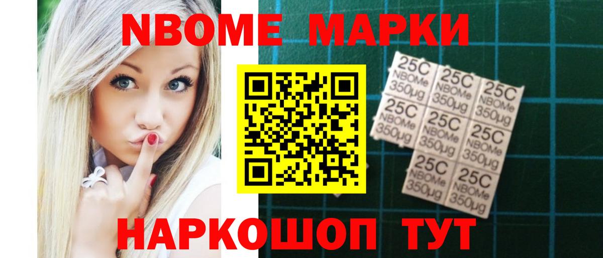 ЛСД экстази ecstasy  ЛСД экстази кислота  Ревда  LSD-25 экстази  Вход с VPN 